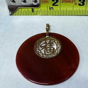 Vintage Red Jade and Gold Good Luck Pendant